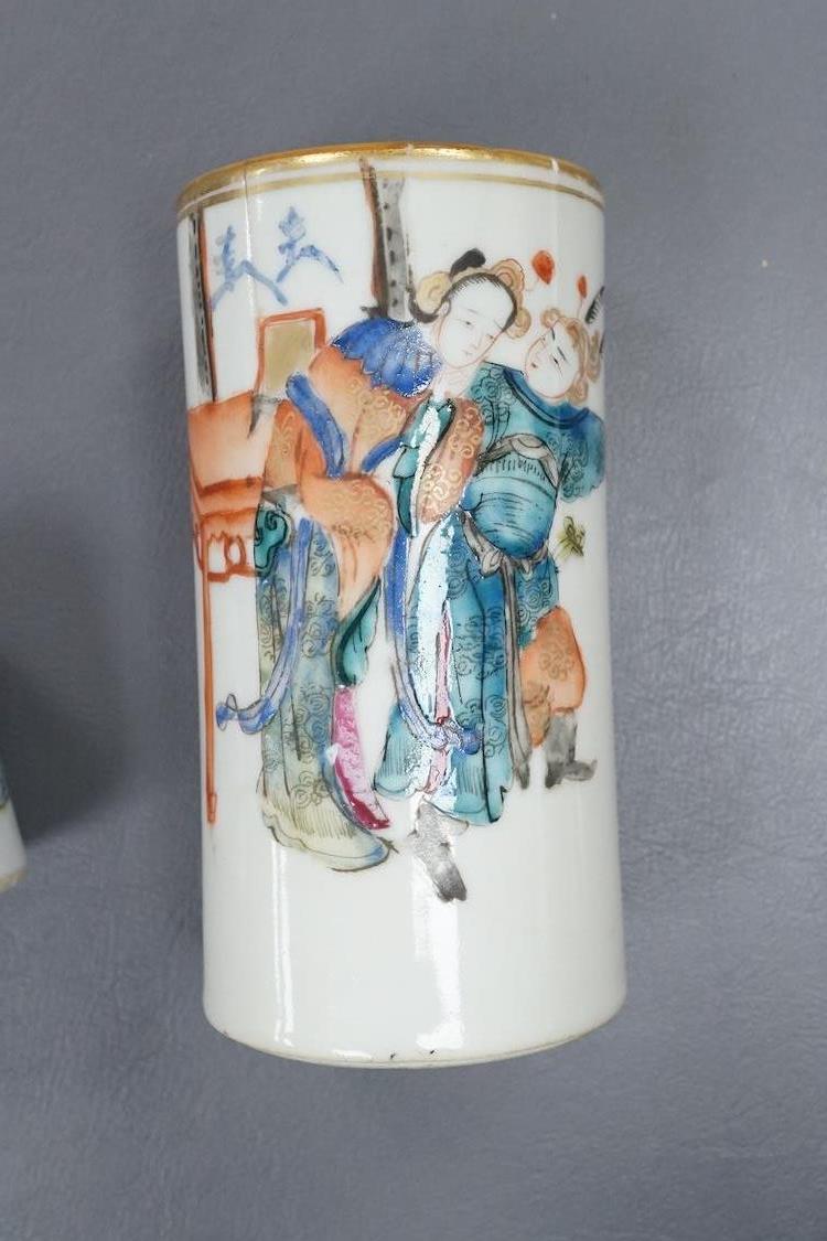A 19th century Chinese famille rose brushpot, 22cm high, and a small pot (without cover)
